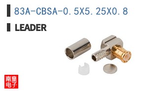 83A-CBSA-0.5X5.25X0.8 ͼƬ